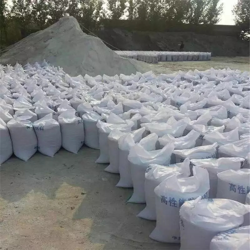 衡水防辐射硫酸钡砂